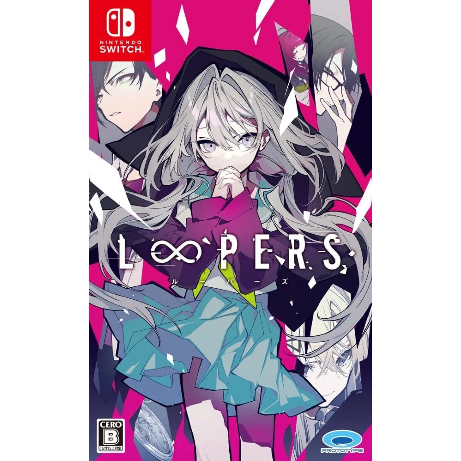 Loopers [Japanese]